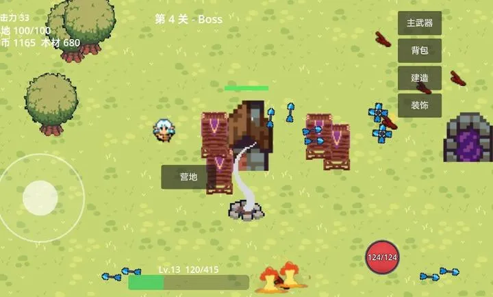 ʰ������(����ˢ����Ϸ)