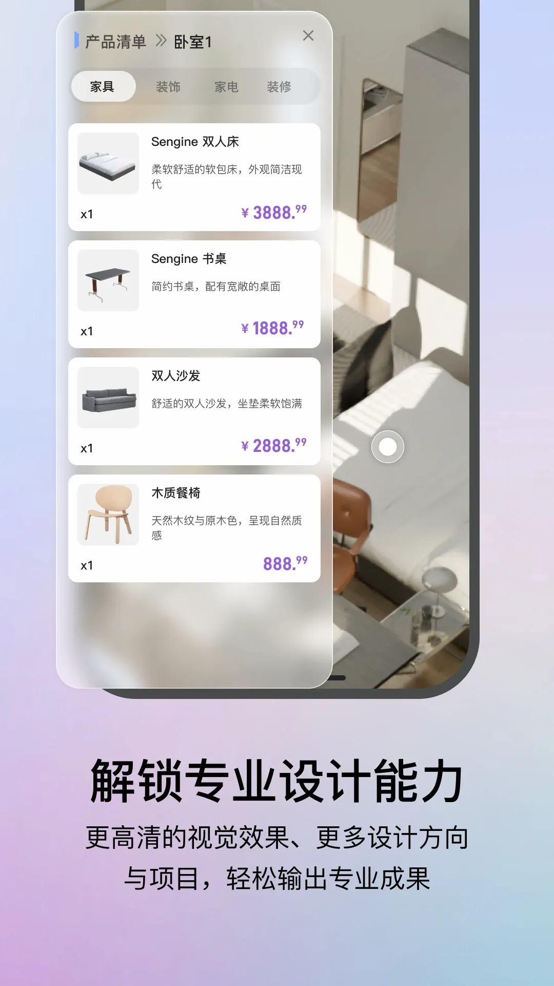 ����AI(AI��װ���)
