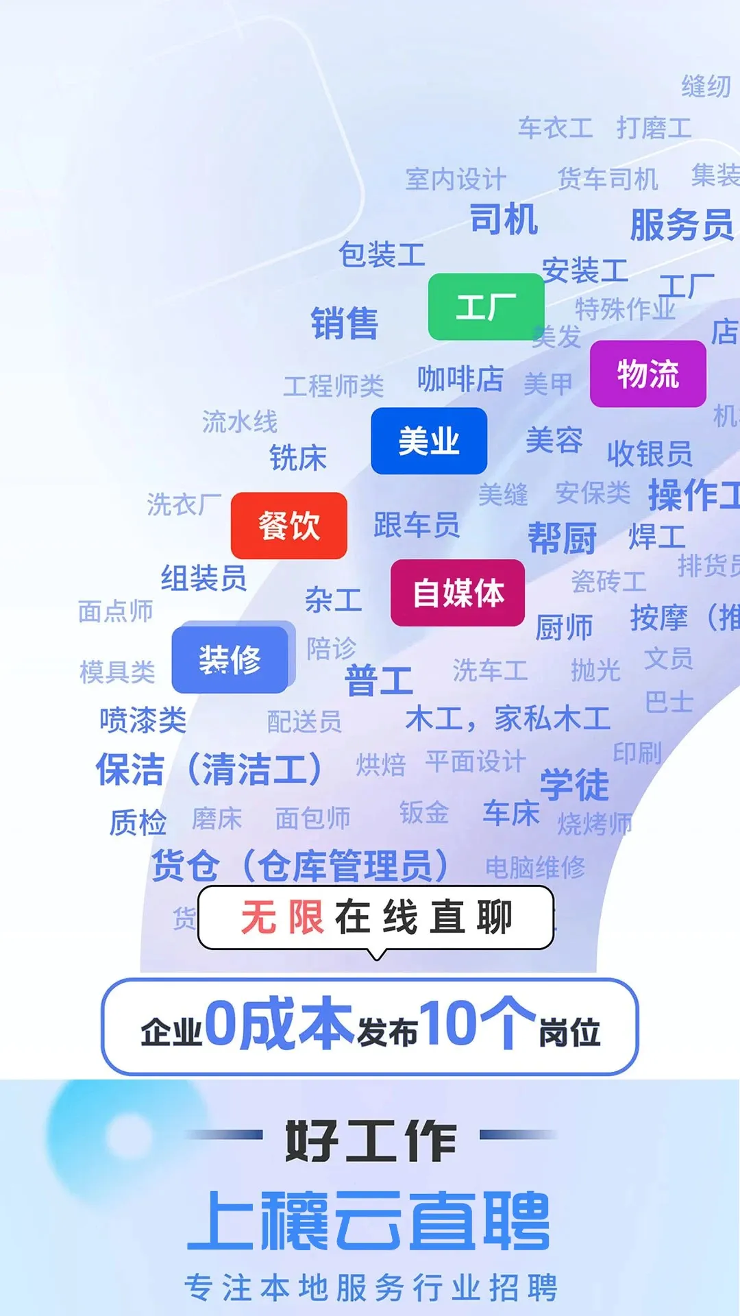 ����������Դ���ͻ���2026�ٷ����°汾