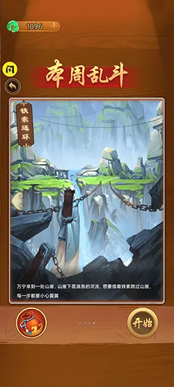 �����������ƽ����ޱ�ʯ��ʯ����2026�ٷ����°汾