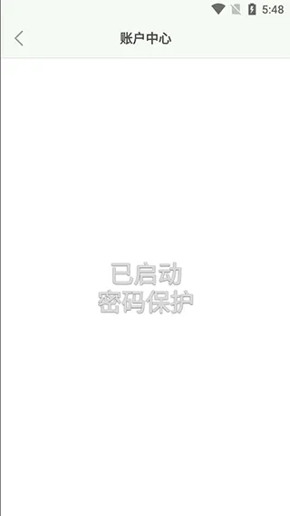 �����ռ�app(�����ռ�����)