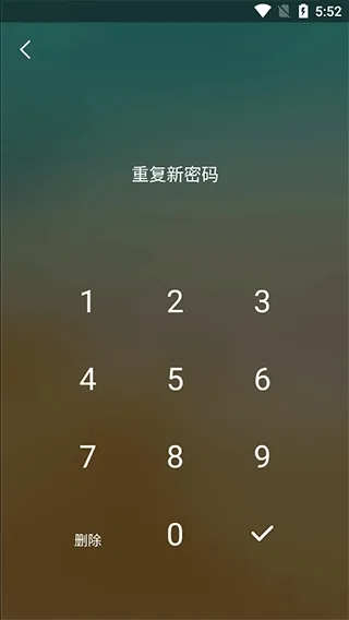 �����ռ�app(�����ռ�����)