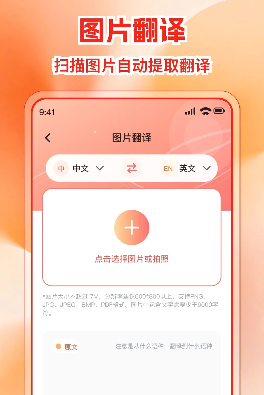�����ѷ����APP2026���°汾