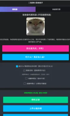 ������С�β�����(����͵ģ����)