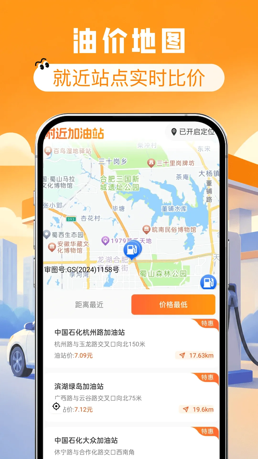 ����ʡǮ�Ź�ȯ����2026�ٷ����°汾