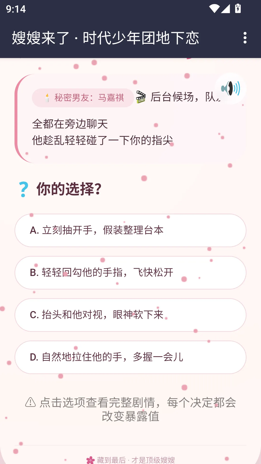 ɩɩ����APP�����ֻ���