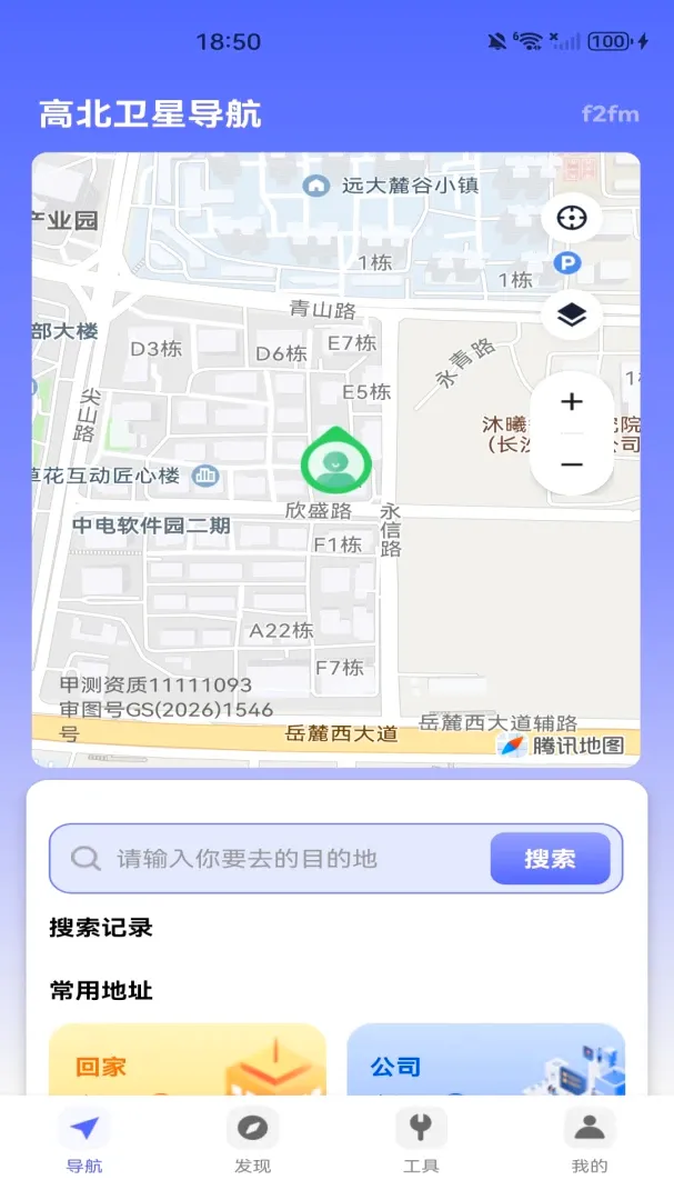 �߱����ǵ������������ֻ���