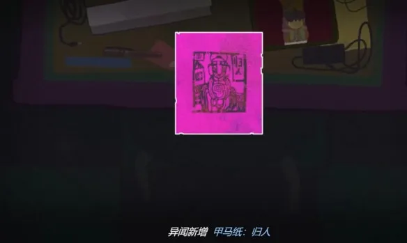 ����Steam��ֲ��(ð�ս�����Ϸ)