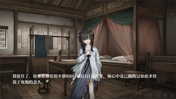 ���裺���������ư�(ͬ����Ϸ����)