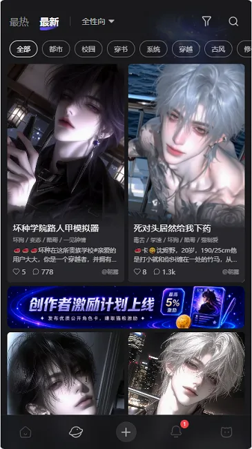 ����ai�������(ai�����������)