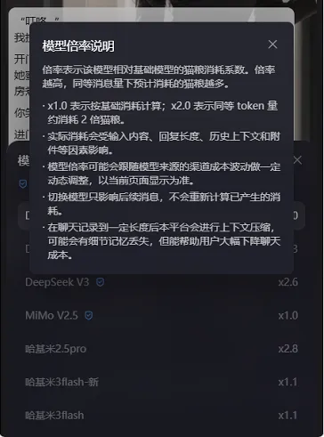 ����ai�������(ai�����������)