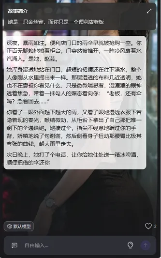 ����ai�������(ai�����������)