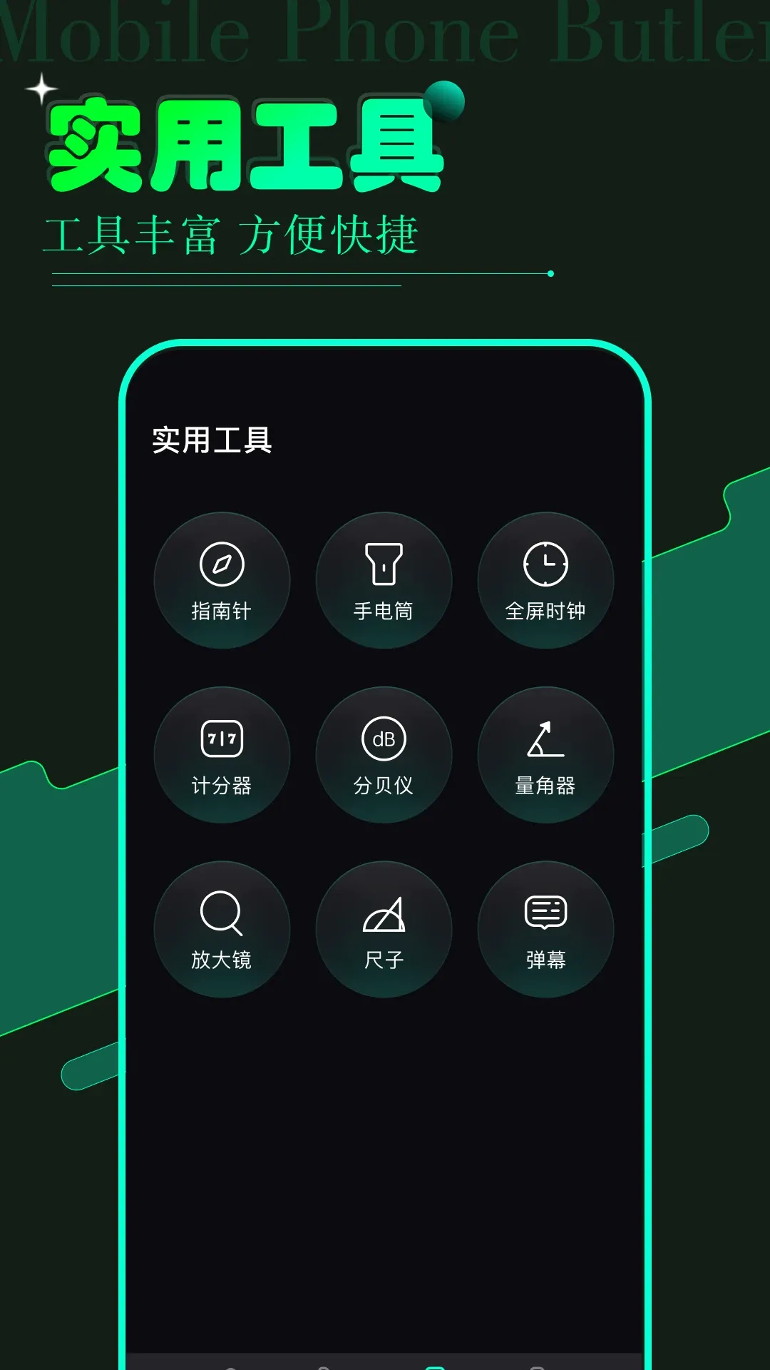 vagaa(�ֻ���������)