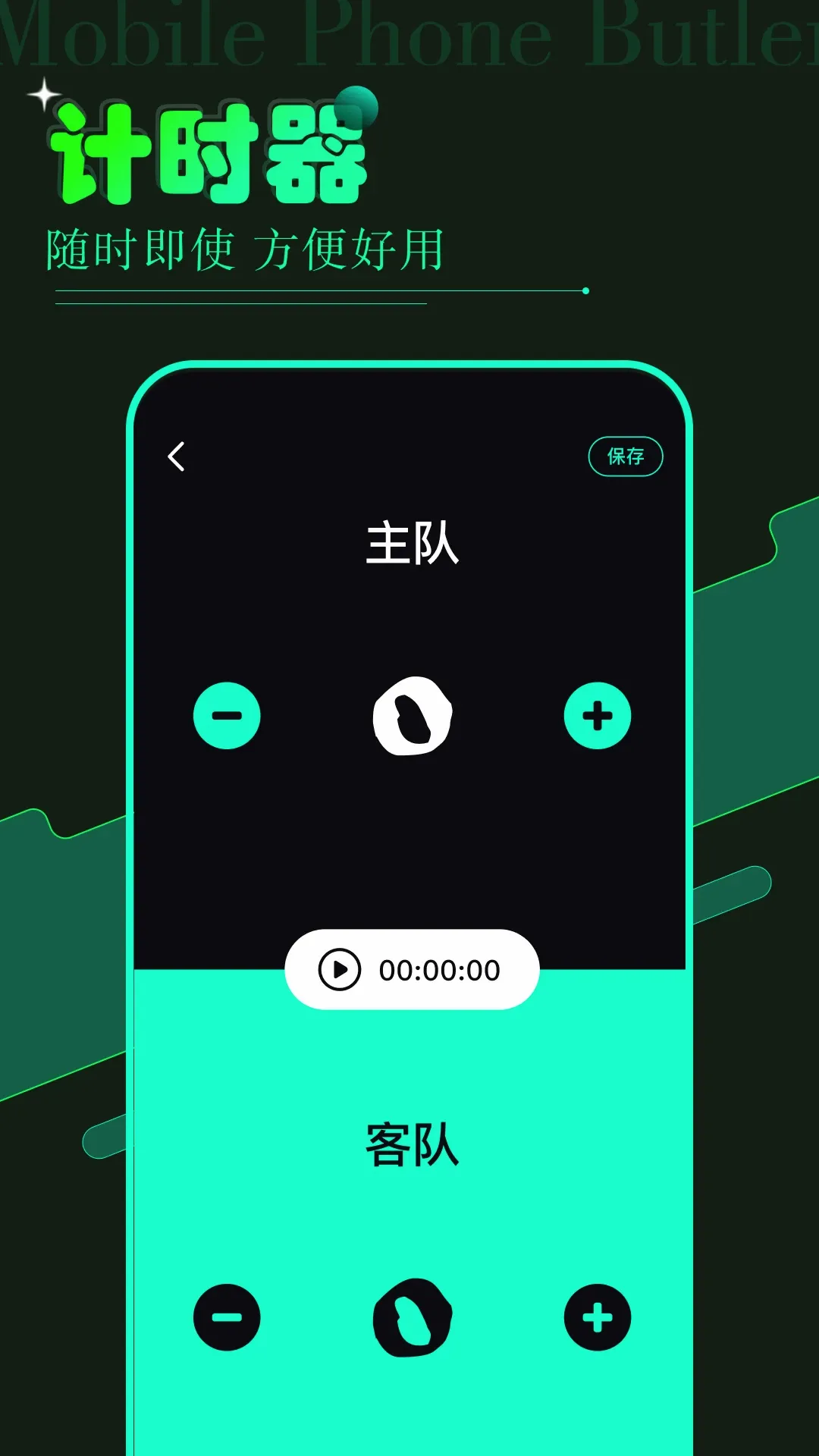 vagaa(�ֻ���������)