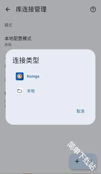 Koharia(�����Ķ�����)