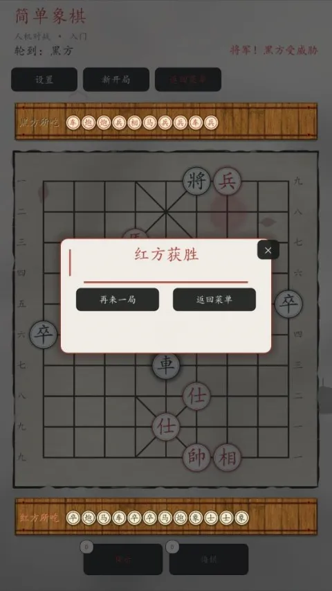 ������2026���°汾