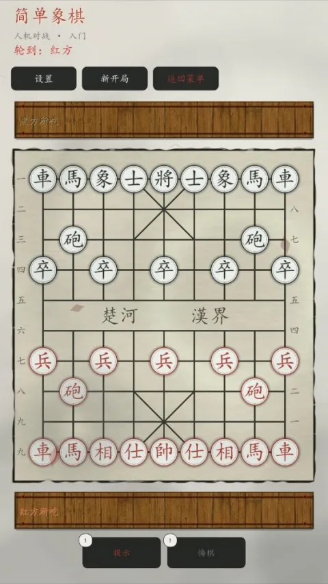 ������2026���°汾