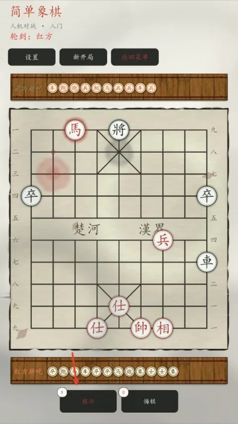 ������2026���°汾