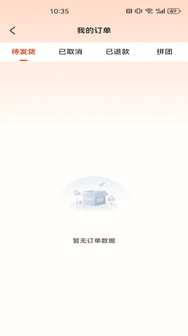 ����С��Ʒ�ػ���������2026���°汾