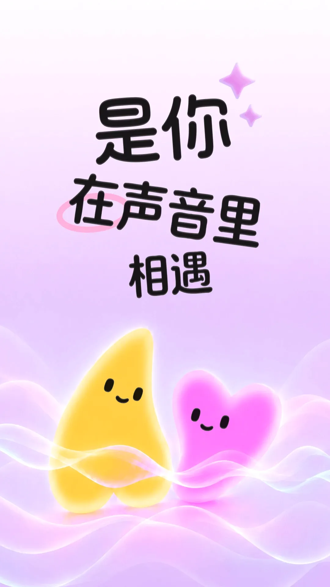 ���������ֻ���