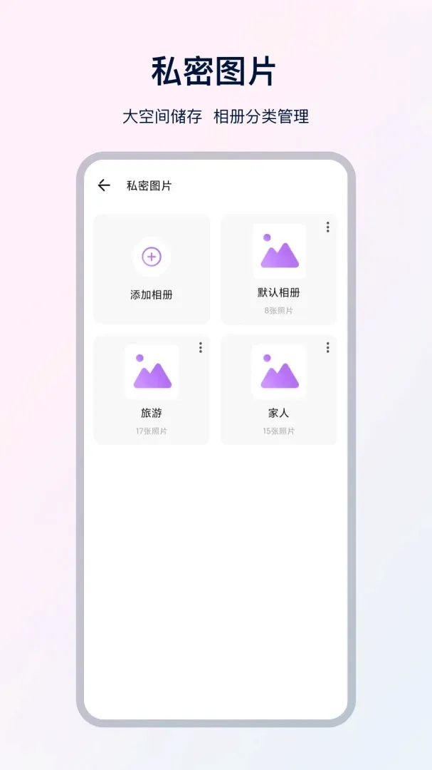 UX���������(��׿���������)