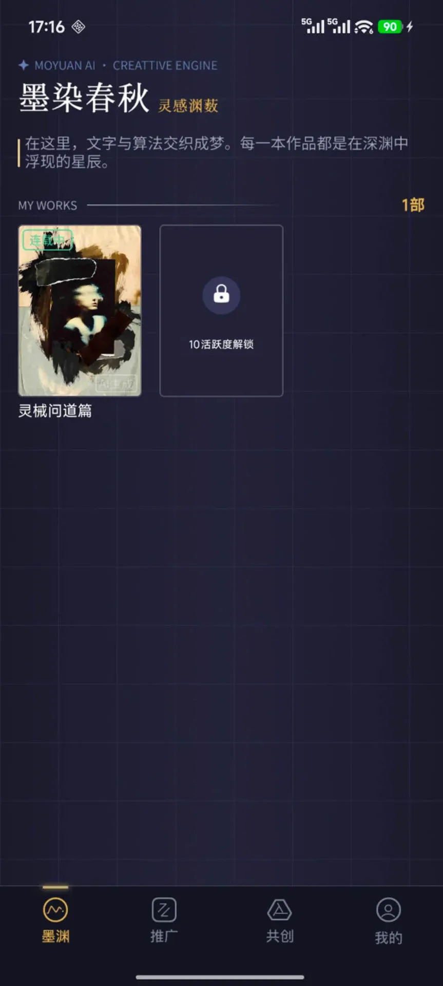 īԨ(��������Ӧ��)