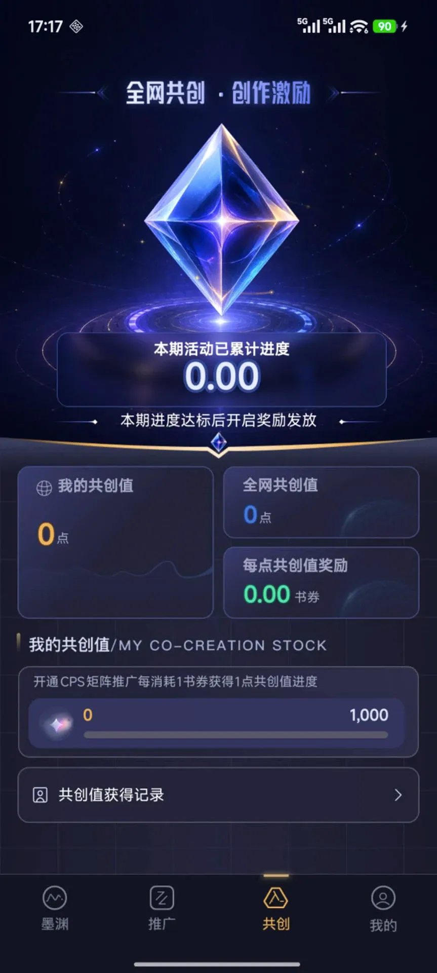 īԨ(��������Ӧ��)