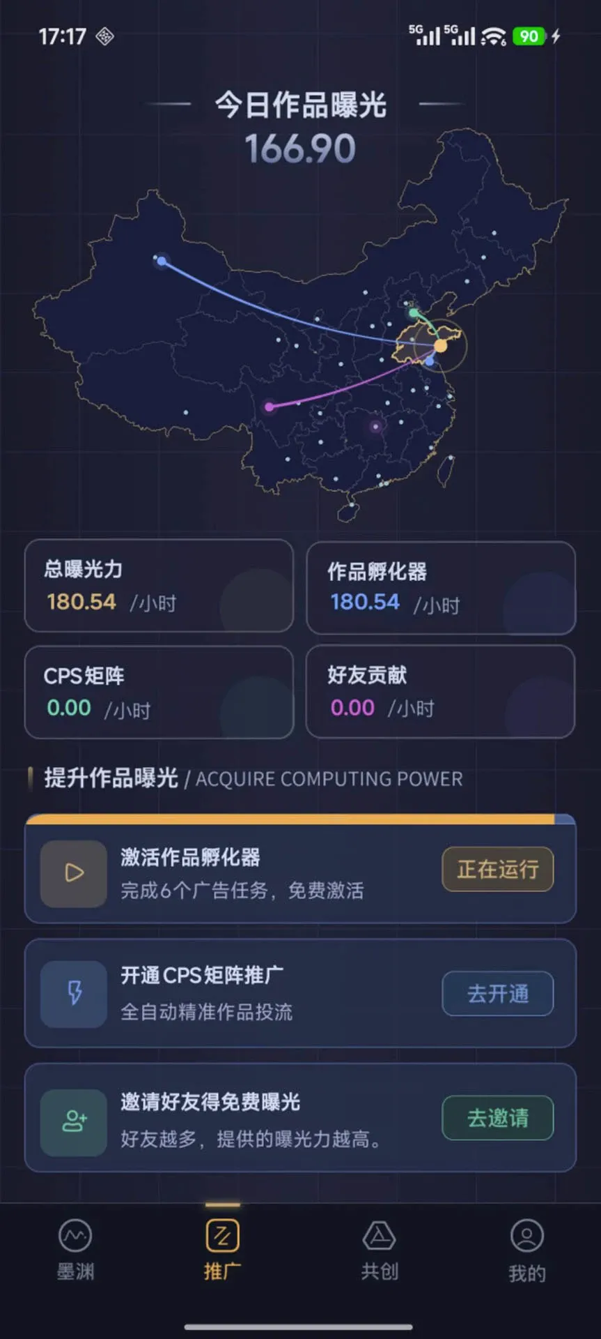 īԨ(��������Ӧ��)