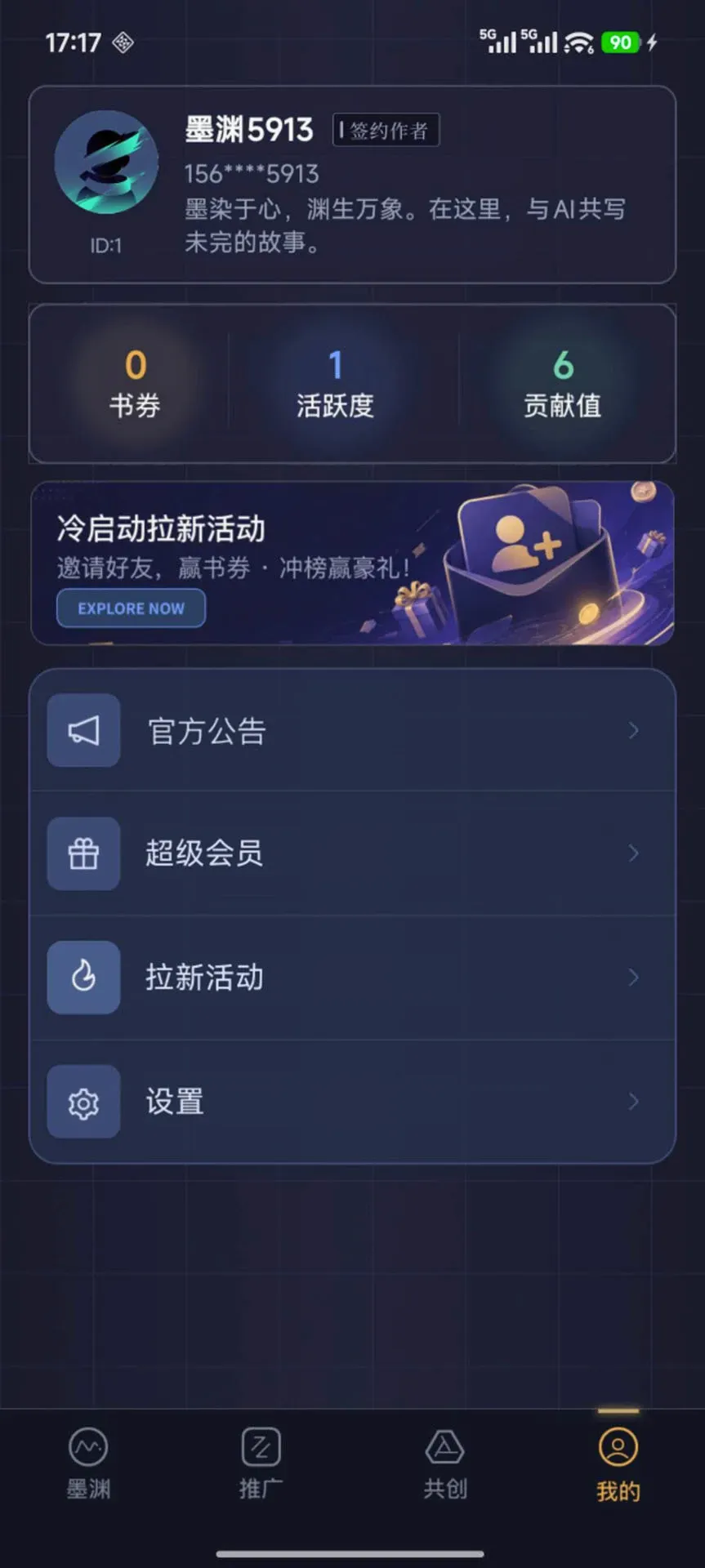 īԨ(��������Ӧ��)