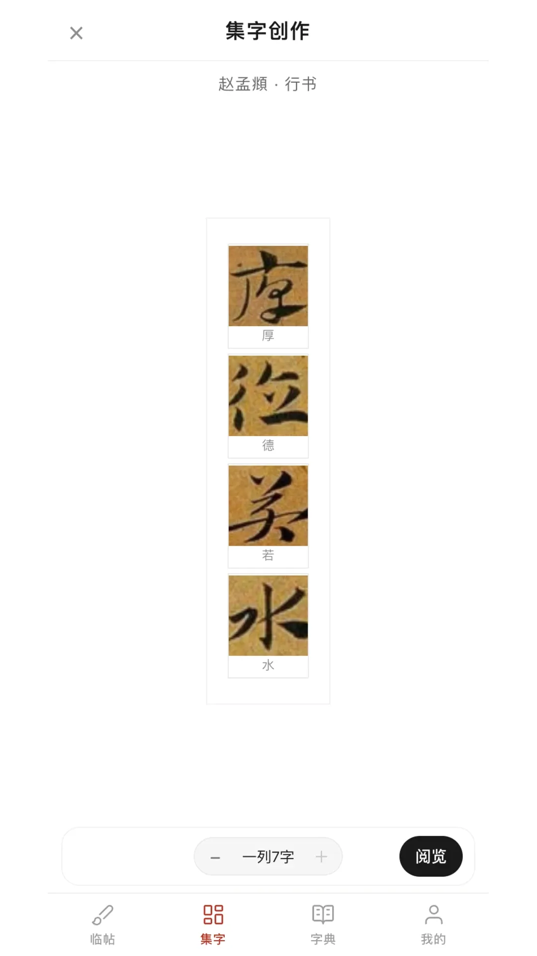 ����鷨(�鷨ѧϰ����)