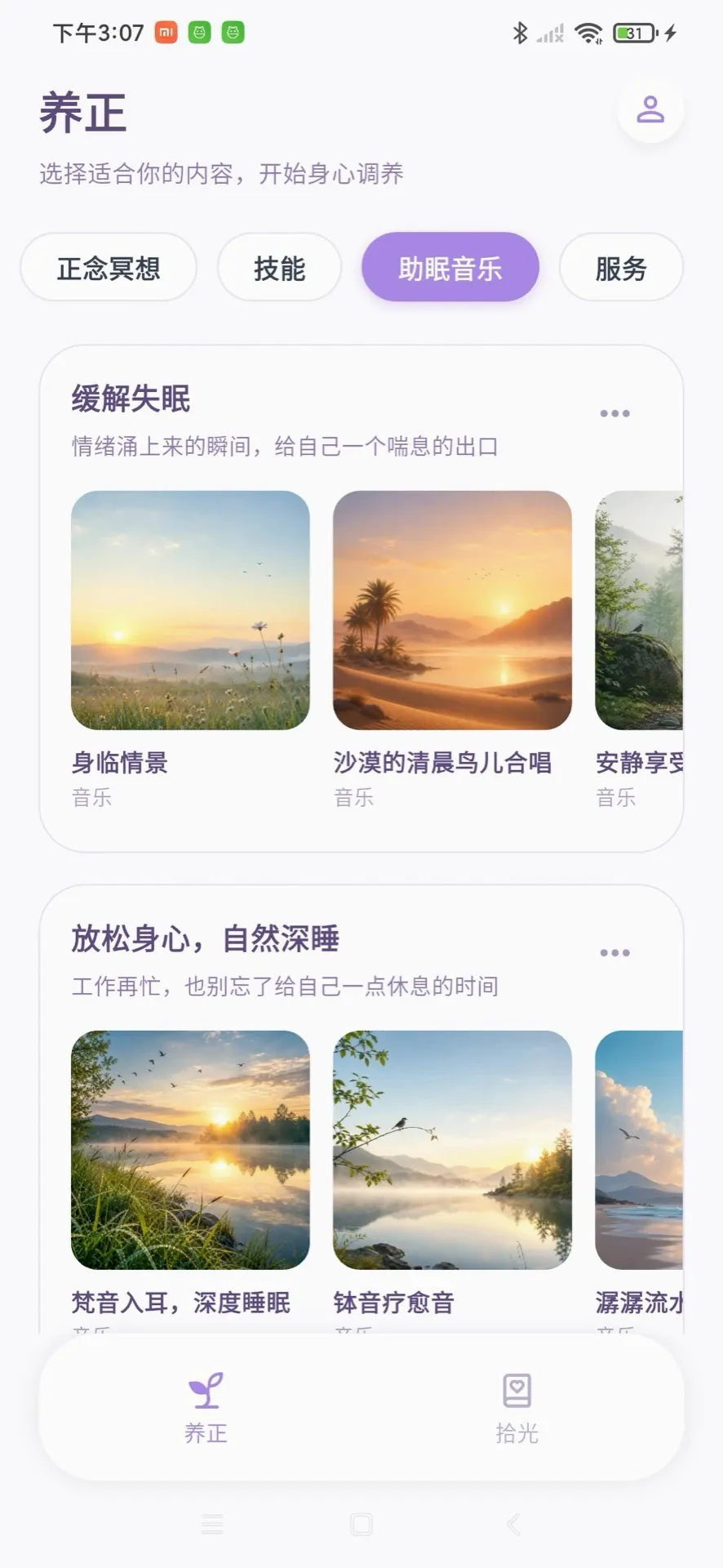 �Ĺ����������ֻ���