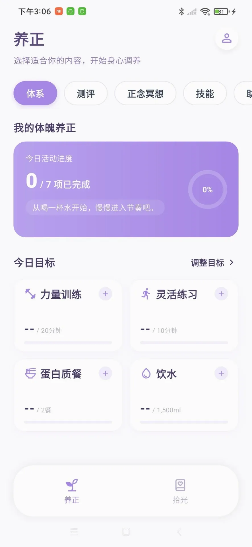 �Ĺ����������ֻ���