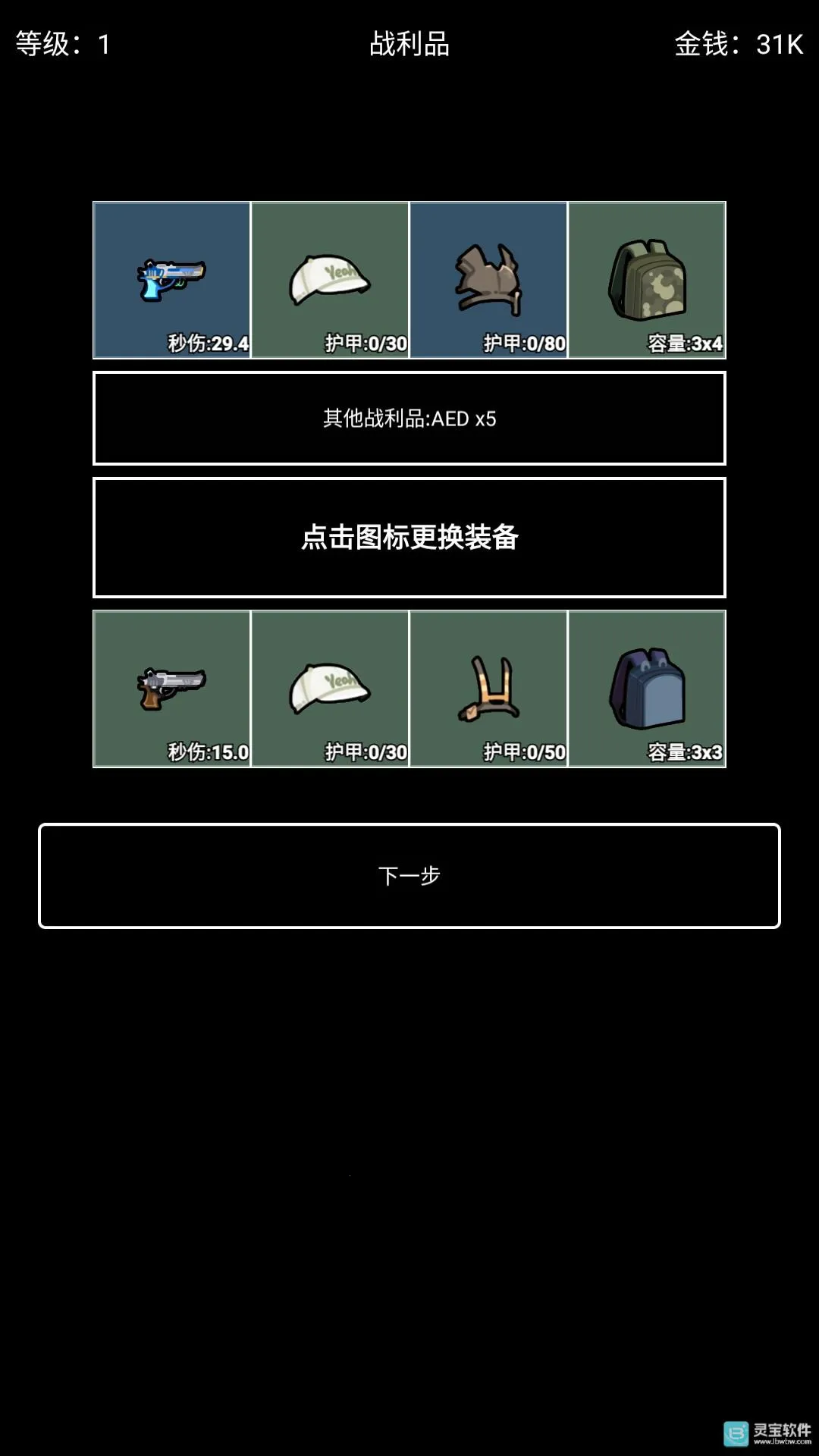 �����Ѵ�����