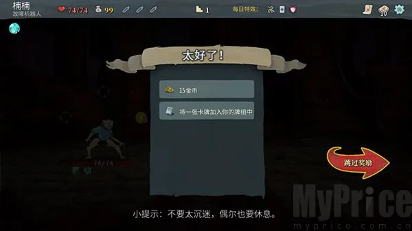 ɱ¾������׿�ֻ���