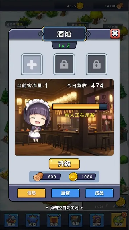 ָ�ӵ�����(��������)