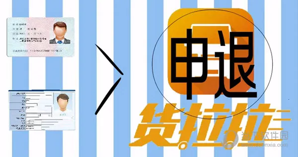 ������˾����(˾���ҵ�ƽ̨)