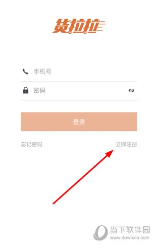 ������˾����(˾���ҵ�ƽ̨)