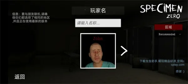 肥多多(肥料电商平台) 肥多多(肥料电商平台)