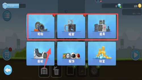 ��ˬ̫�ճ�(̫��������Ϸ)