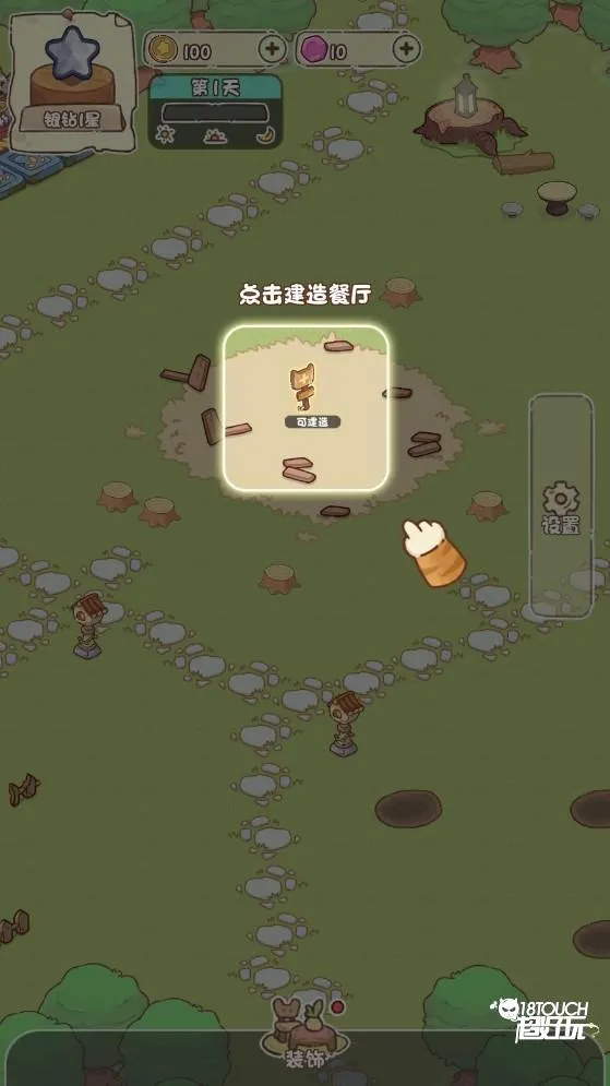 �ҼҺ�Ժ��������׿���ֻ���