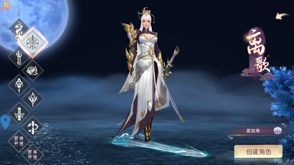 �������online2026���°汾