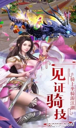 �������online2026���°汾