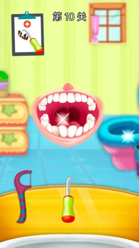 ��������ҽ(��ҽ������Ϸ)