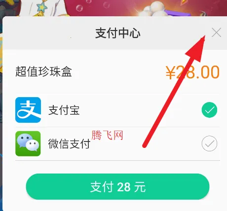 ������ħ����ө��2026�ٷ����°汾