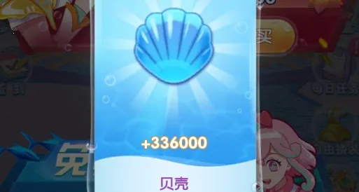 ������ħ����ө��2026�ٷ����°汾