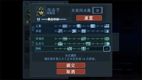 ���Ŷ����ƽ��