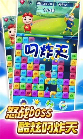 ������������(�������ֻ���Ϸ)
