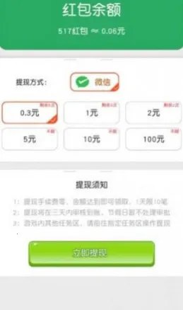 �����в���2026���°汾