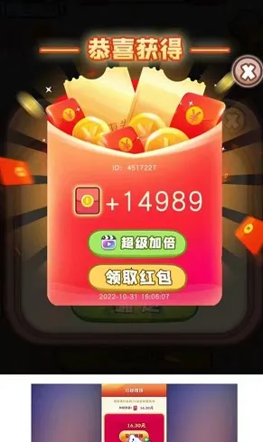 �����в���2026���°汾