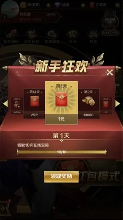 ��������ս(����ϵð����Ϸ)